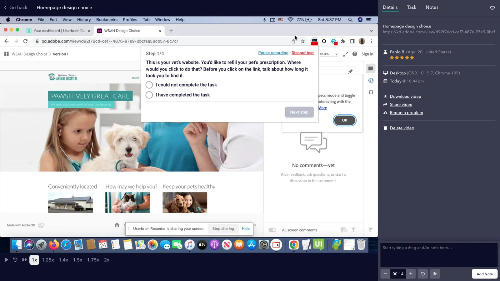 Userbrain study